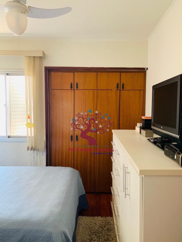 Apartamento, 2 quartos - Foto 45