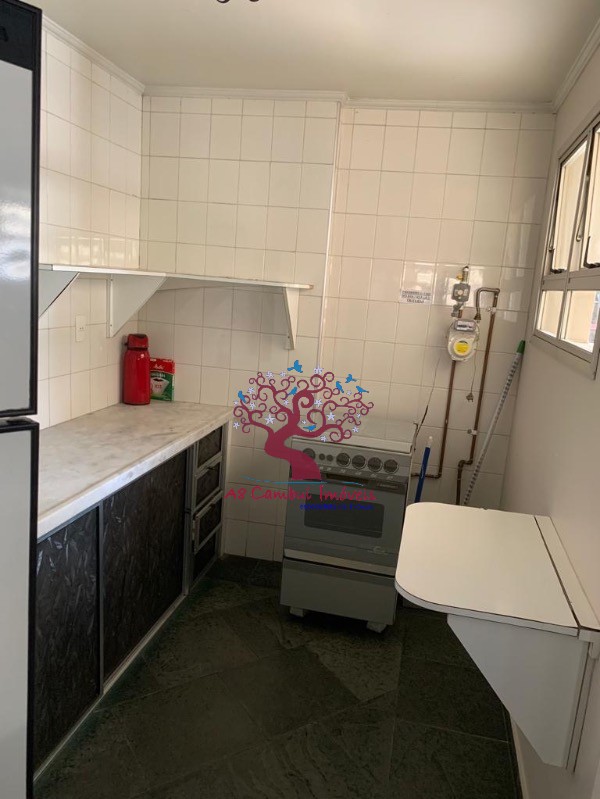 Apartamento, 2 quartos - Foto 22