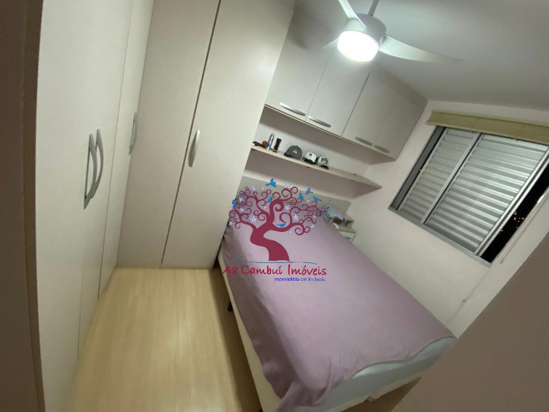 Apartamento, 2 quartos - Foto 11