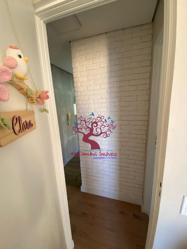 Apartamento, 2 quartos - Foto 12