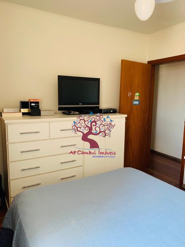 Apartamento, 2 quartos - Foto 44