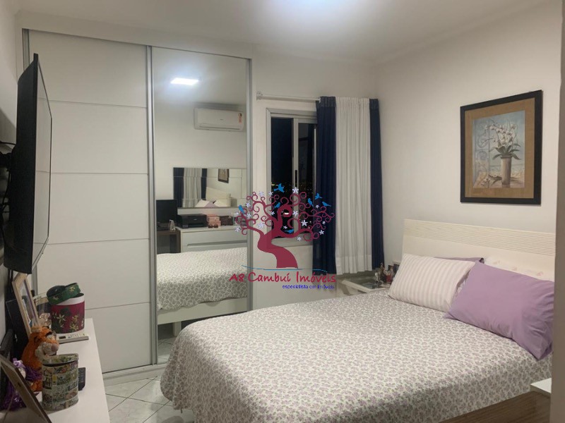 Apartamento, 2 quartos - Foto 8