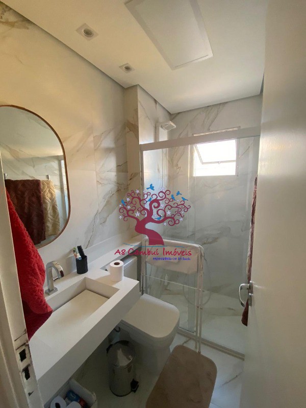 Apartamento, 2 quartos - Foto 27