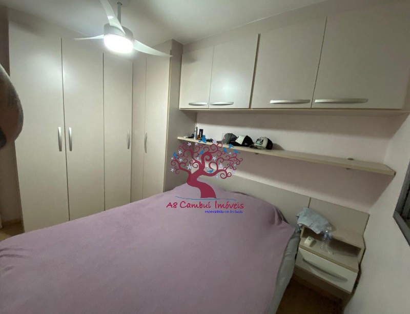 Apartamento, 2 quartos - Foto 12