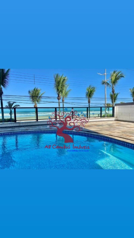 Apartamento, 2 quartos, 73 m² - Foto 1