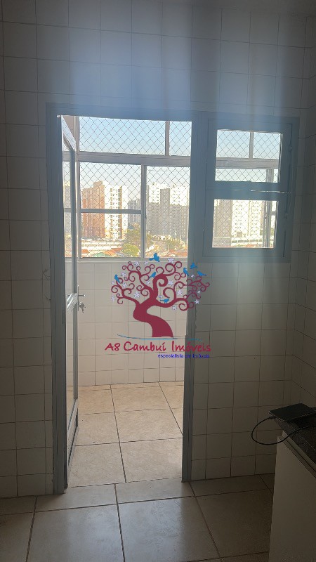 Apartamento à venda e aluguel com 3 quartos, 88m² - Foto 17