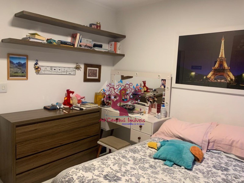 Apartamento, 2 quartos - Foto 14