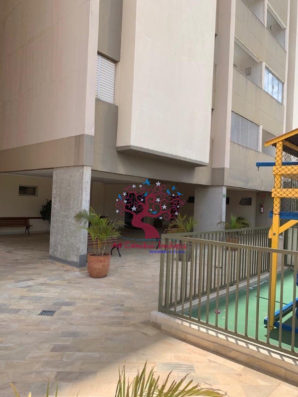 Apartamento, 2 quartos - Foto 33