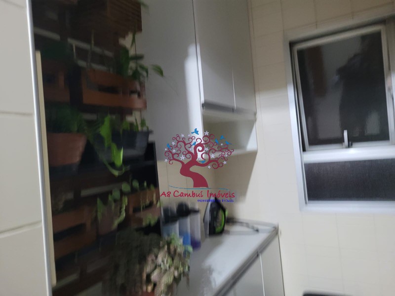 Apartamento, 2 quartos - Foto 13