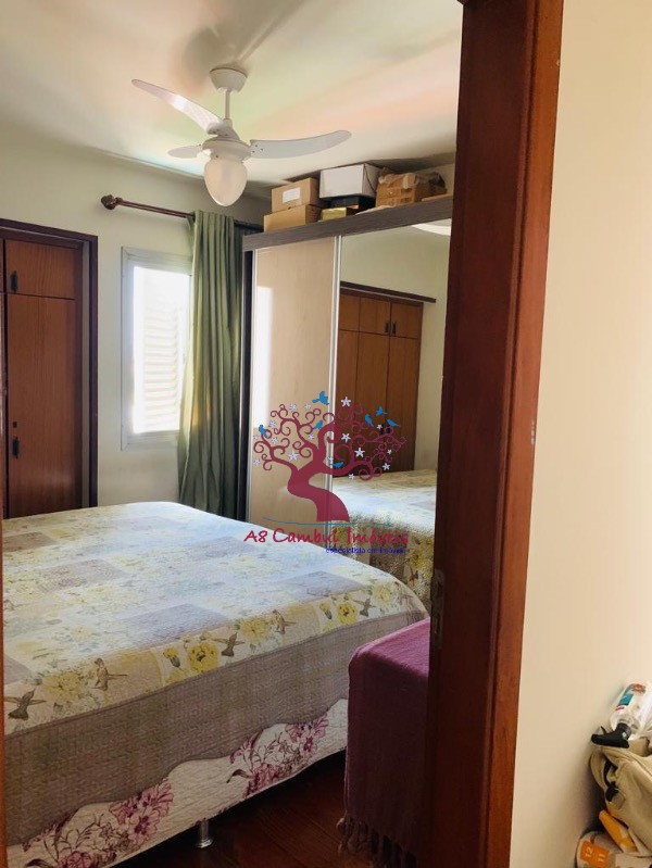 Apartamento, 2 quartos - Foto 41