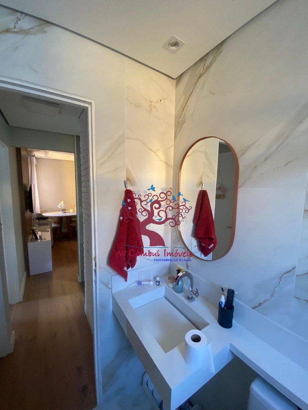 Apartamento, 2 quartos - Foto 21