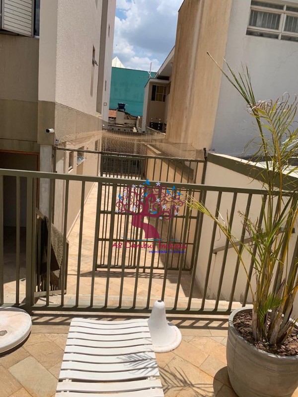 Apartamento, 2 quartos - Foto 31