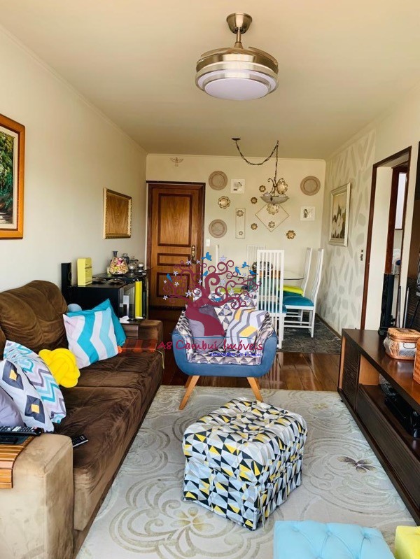 Apartamento, 2 quartos - Foto 71