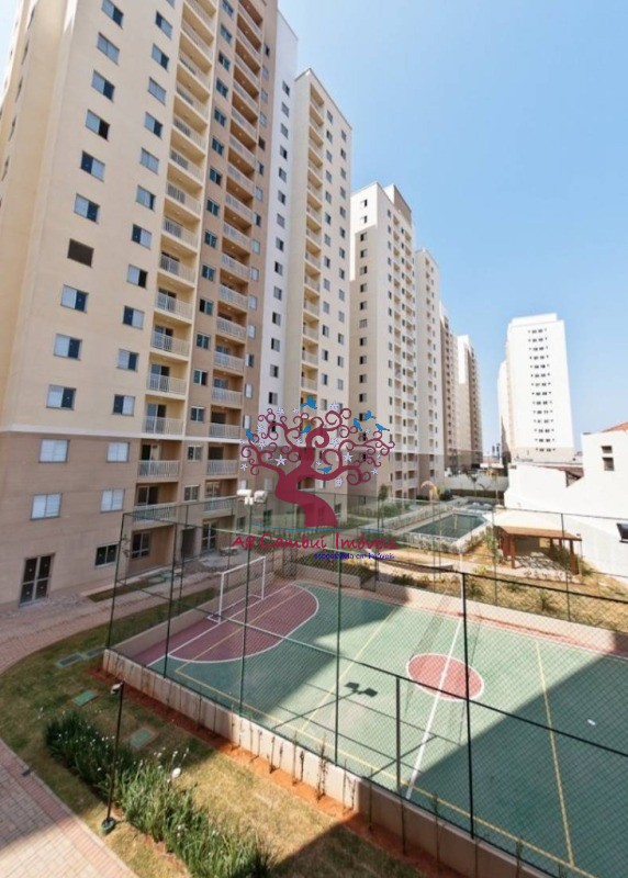 Apartamento, 3 quartos - Foto 1