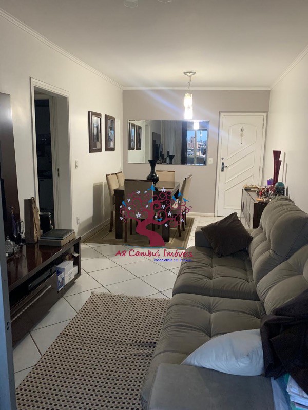 Apartamento, 2 quartos - Foto 1