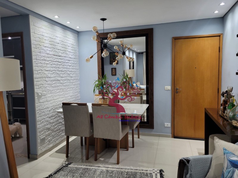 Apartamento, 2 quartos - Foto 1