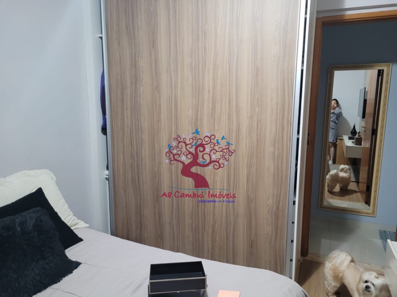 Apartamento, 2 quartos - Foto 3