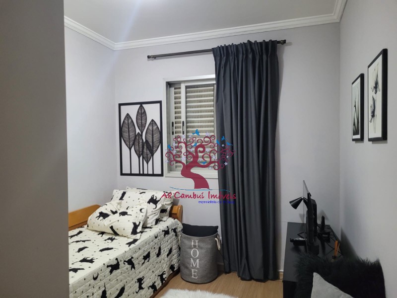 Apartamento, 2 quartos - Foto 8