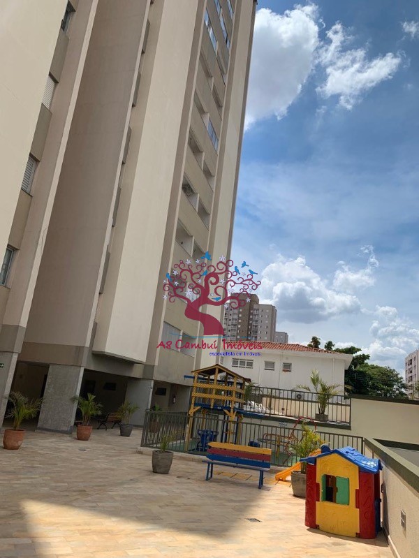 Apartamento, 2 quartos - Foto 11