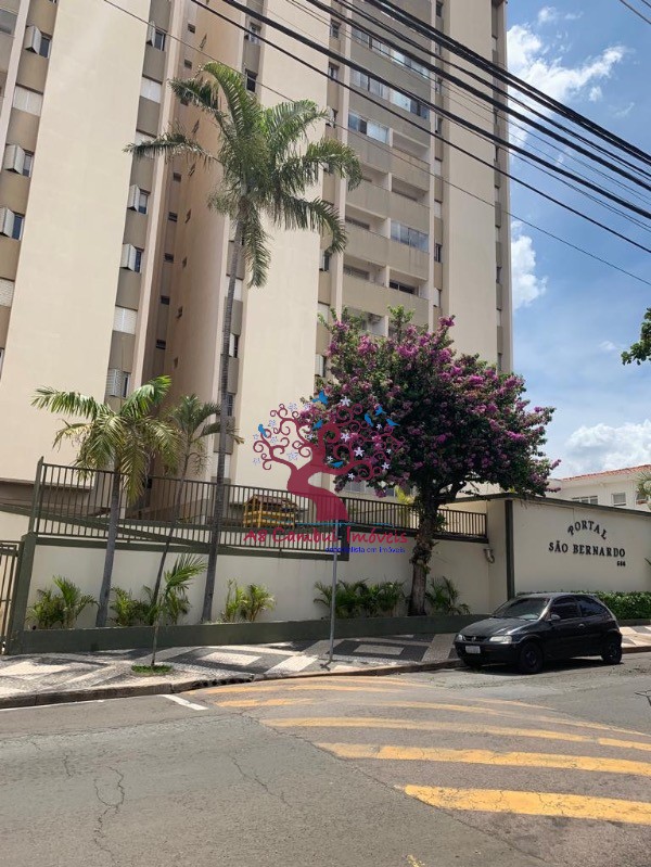 Apartamento, 2 quartos - Foto 14