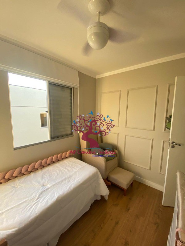 Apartamento, 2 quartos - Foto 20