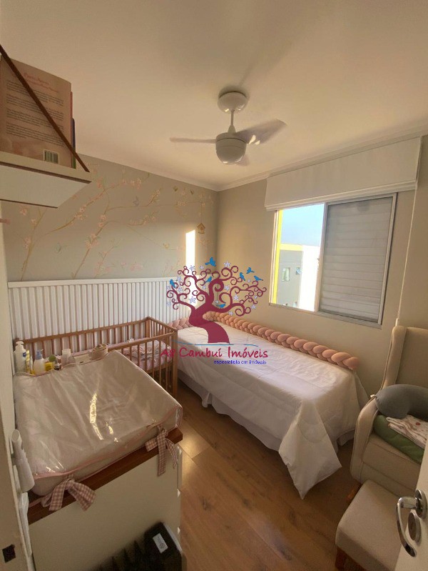 Apartamento, 2 quartos - Foto 17