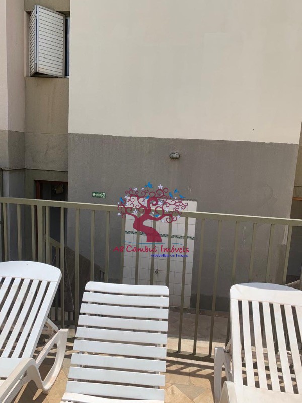 Apartamento, 2 quartos - Foto 25