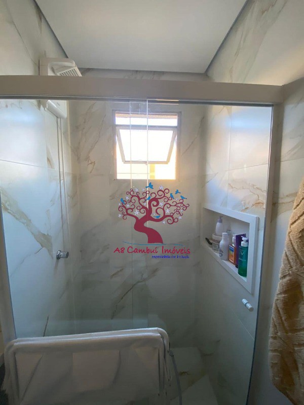 Apartamento, 2 quartos - Foto 23