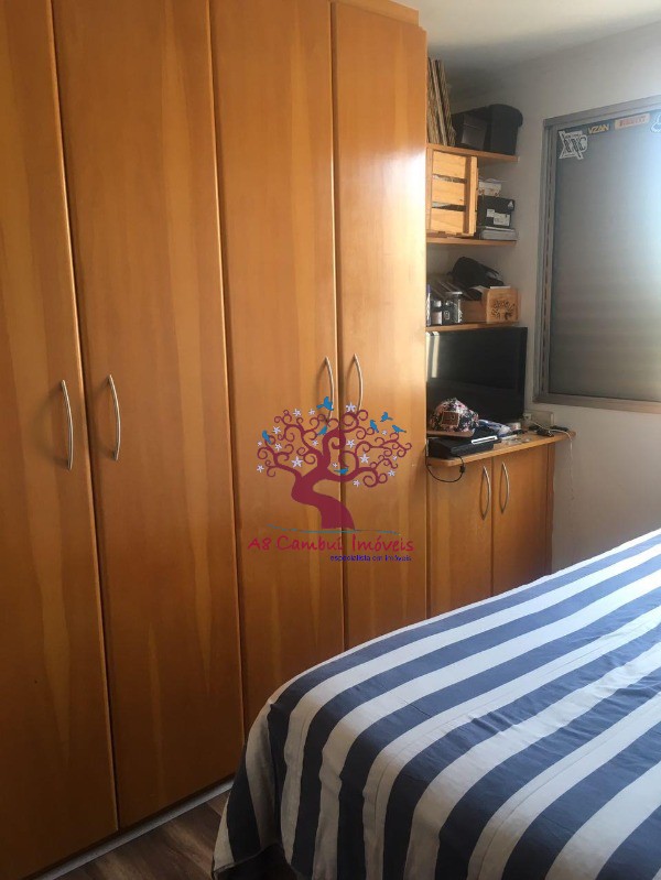 Apartamento, 2 quartos, 52 m² - Foto 5