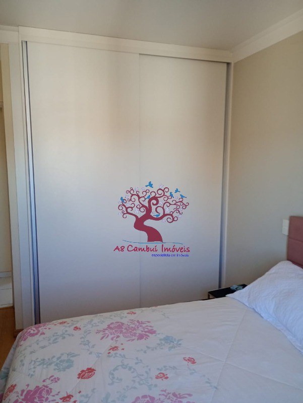 Apartamento, 3 quartos, 86 m² - Foto 15