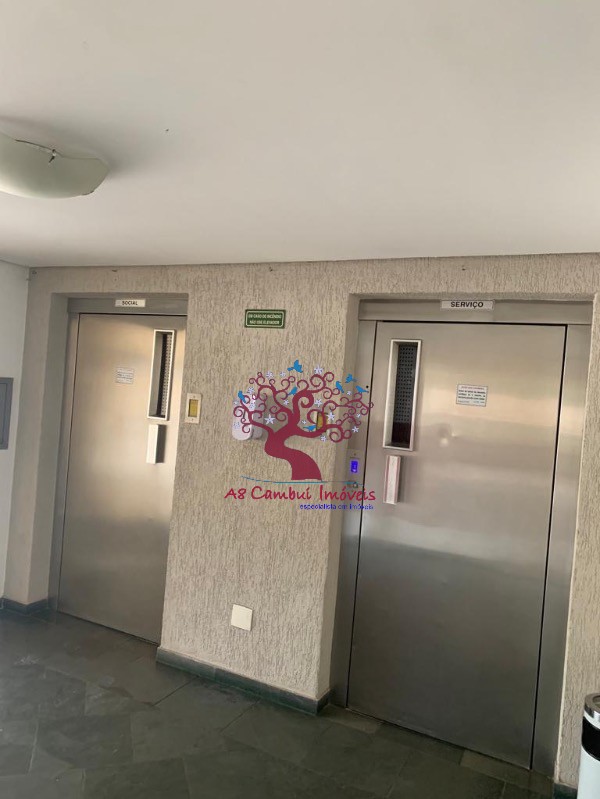 Apartamento, 2 quartos - Foto 12