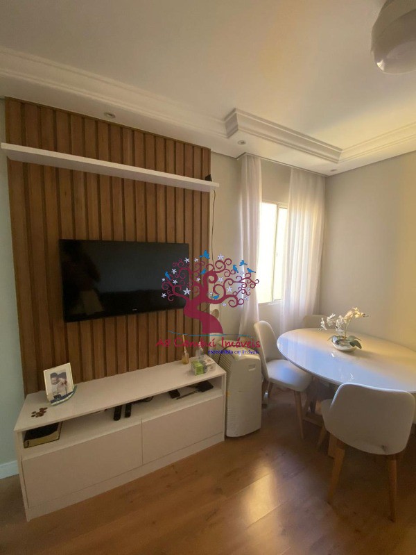 Apartamento, 2 quartos - Foto 1