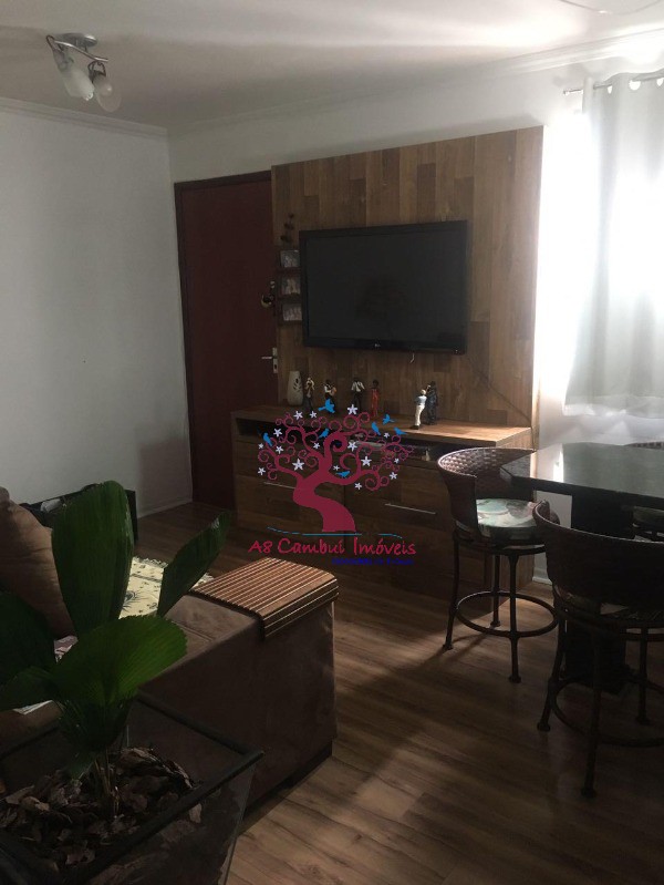 Apartamento, 2 quartos, 52 m² - Foto 1