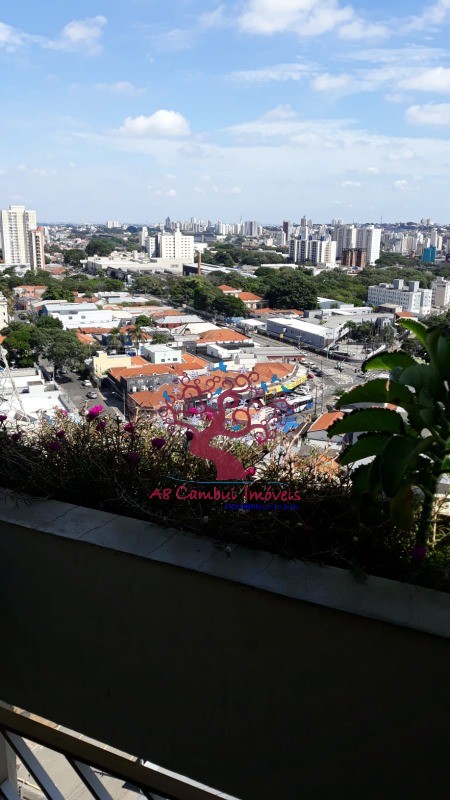 Apartamento, 2 quartos, 76 m² - Foto 12