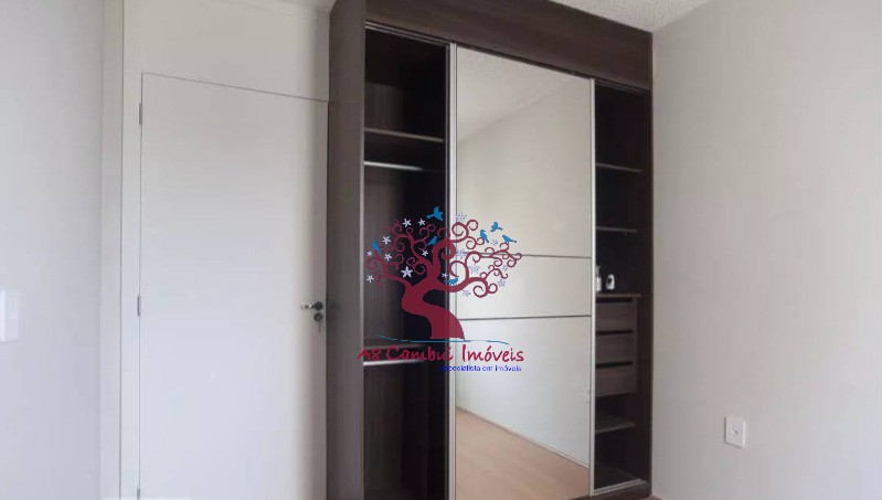 Apartamento, 2 quartos - Foto 17