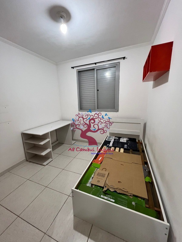 Apartamento à venda e aluguel com 3 quartos, 88m² - Foto 42