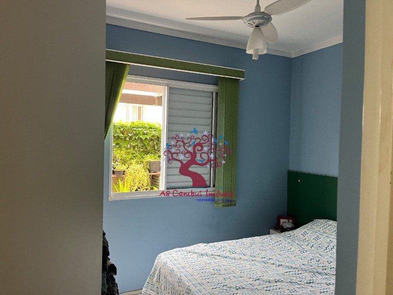 Apartamento, 2 quartos - Foto 3