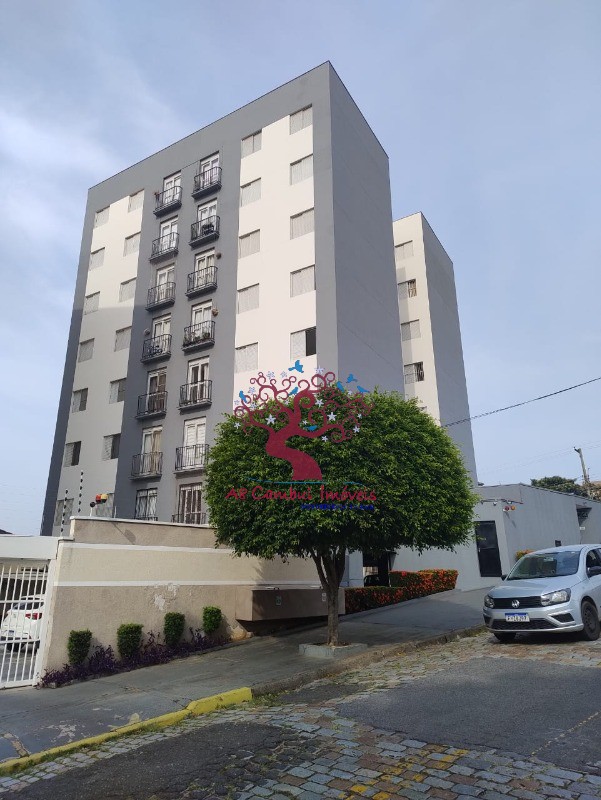 Apartamento à venda e aluguel com 3 quartos, 88m² - Foto 1