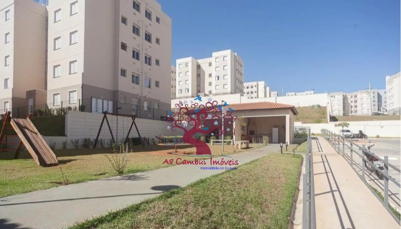 Apartamento, 2 quartos - Foto 1