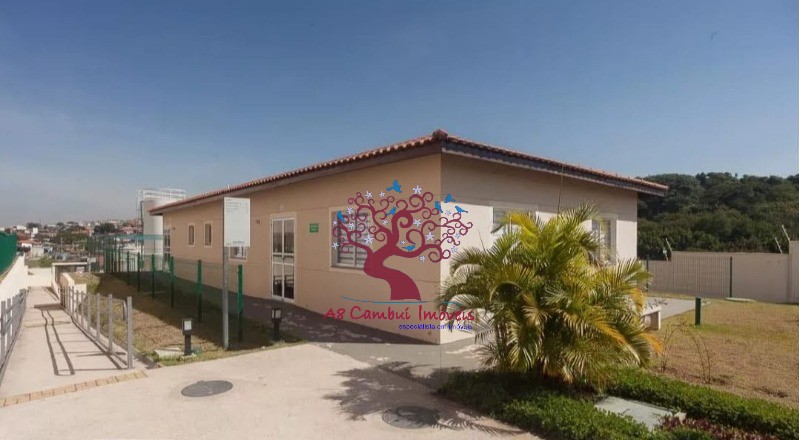 Apartamento, 2 quartos - Foto 5