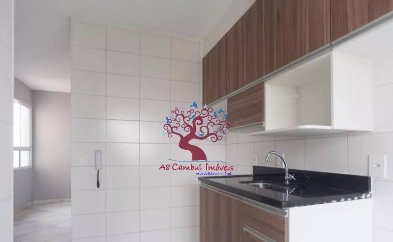 Apartamento, 2 quartos - Foto 25