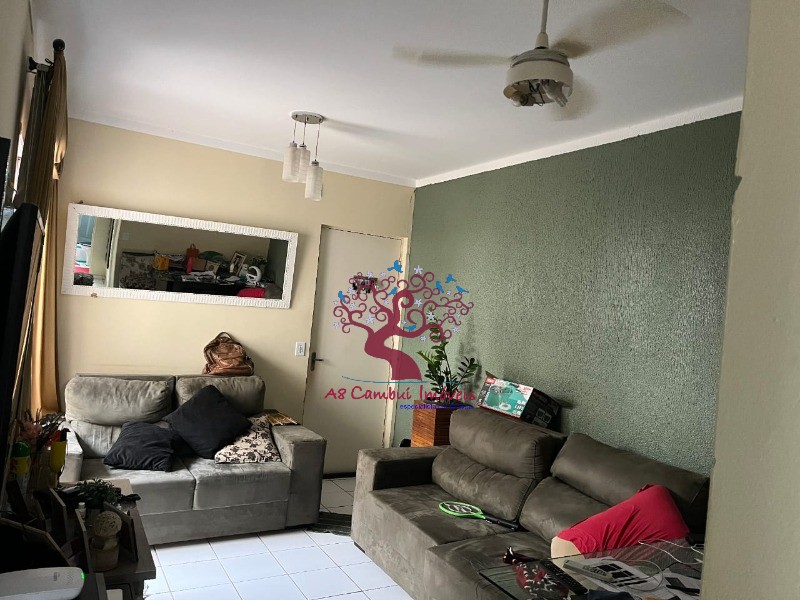 Apartamento, 2 quartos - Foto 1