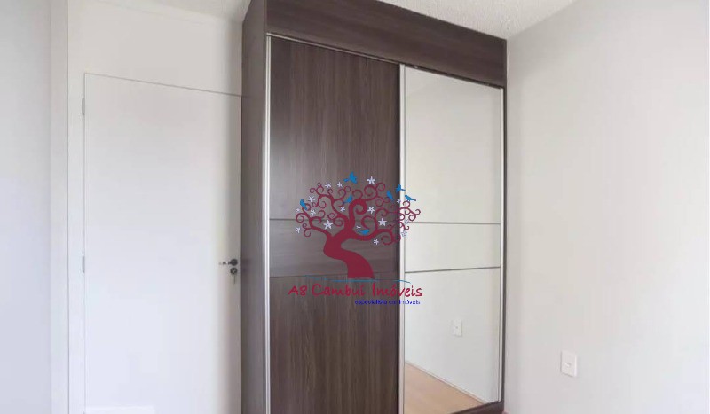 Apartamento, 2 quartos - Foto 14