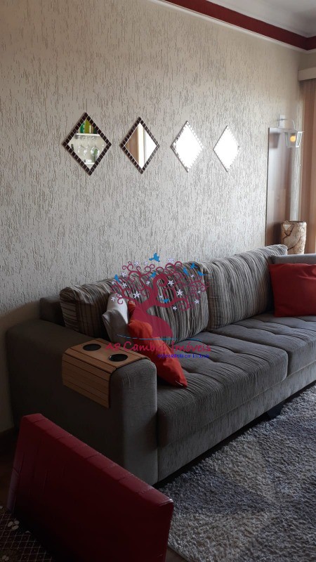 Apartamento, 2 quartos, 76 m² - Foto 1