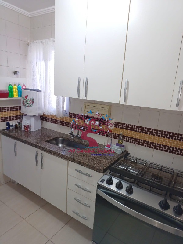 Apartamento, 2 quartos, 76 m² - Foto 16