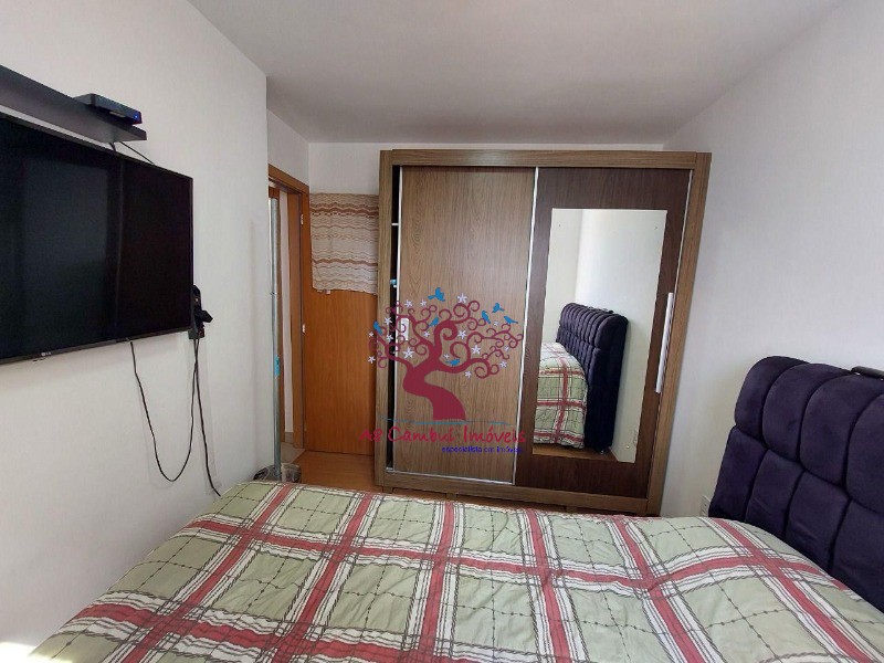 Apartamento, 2 quartos - Foto 4