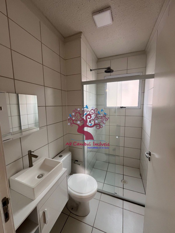 Apartamento, 2 quartos - Foto 12