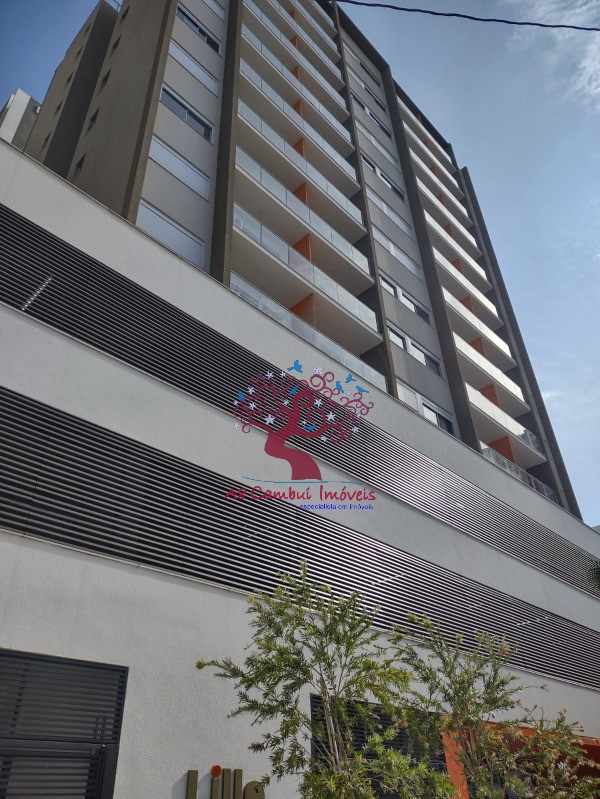 Apartamento, 1 quarto, 38 m² - Foto 1