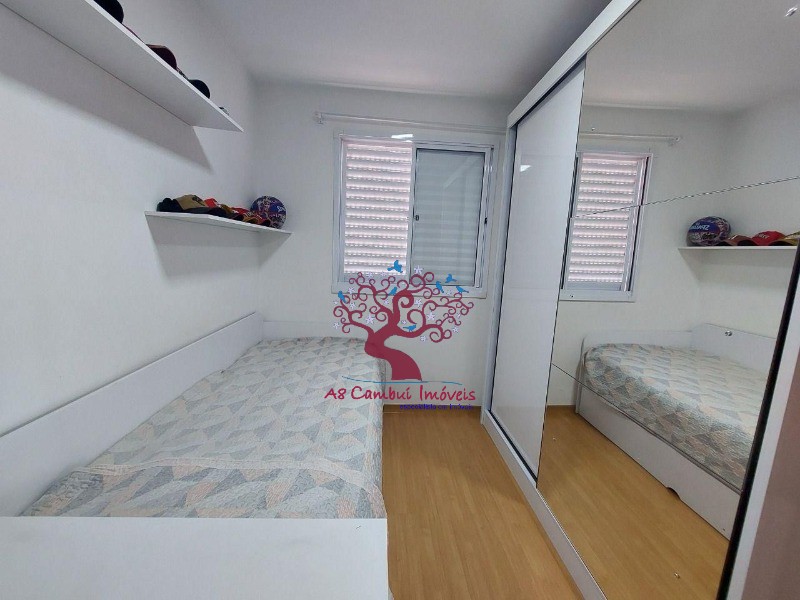Apartamento, 2 quartos - Foto 6