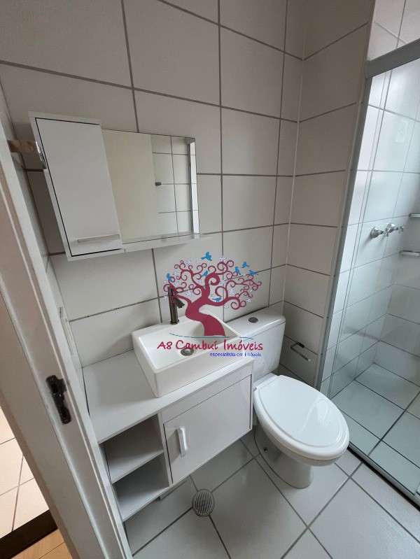 Apartamento, 2 quartos - Foto 2